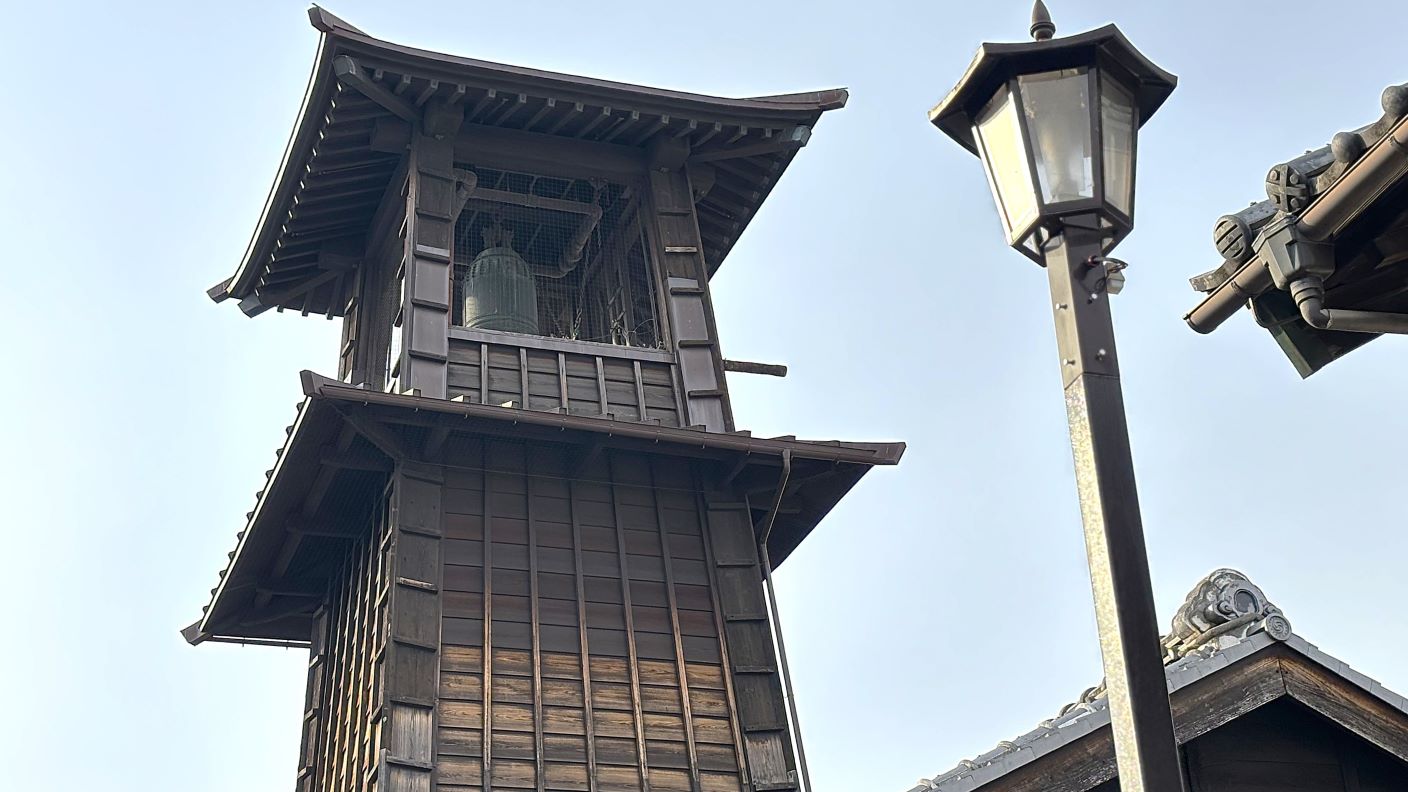 Saitama image